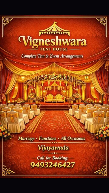 #Vijayawada
#VijayawadaEvents
#TentHouseVijayawada
#VigneshwaraTentHouse
#EventRentals